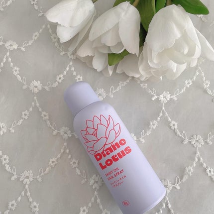 パイン on LIPS 「こんにちは♪今日ご紹介したいのは、「DianeLotusシャイ..」(4枚目)