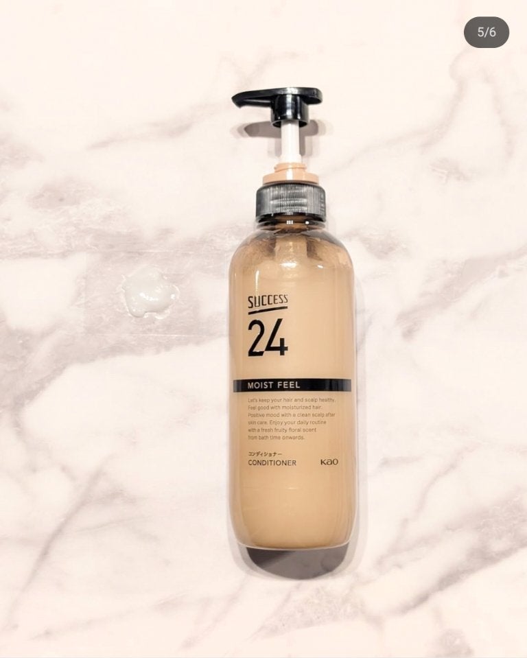 サクセス24 モイストフィールシャンプー/コンディショナー/サクセス/シャンプー・コンディショナーを使ったクチコミ(5枚目)