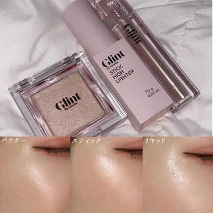 グリント リキッドハイライター 01 デューイムーン/Glint/リキッドハイライトを使ったクチコミ(1枚目)