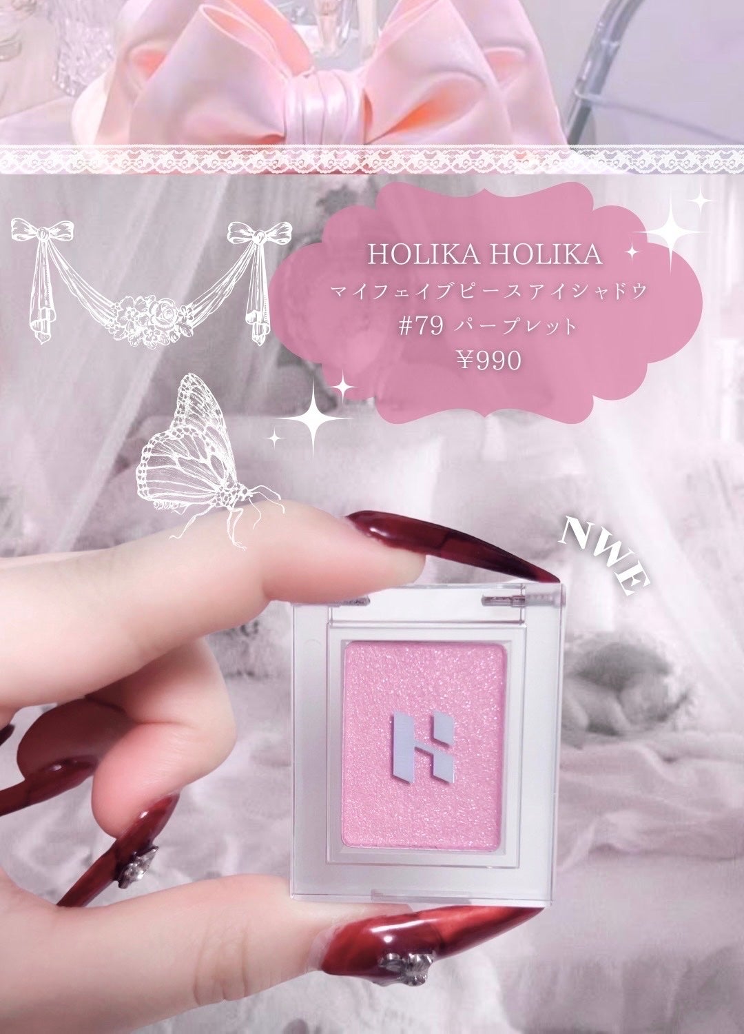 ジルスチュアート イルミネイティング セラムプライマー/JILL STUART/化粧下地を使ったクチコミ(2枚目)