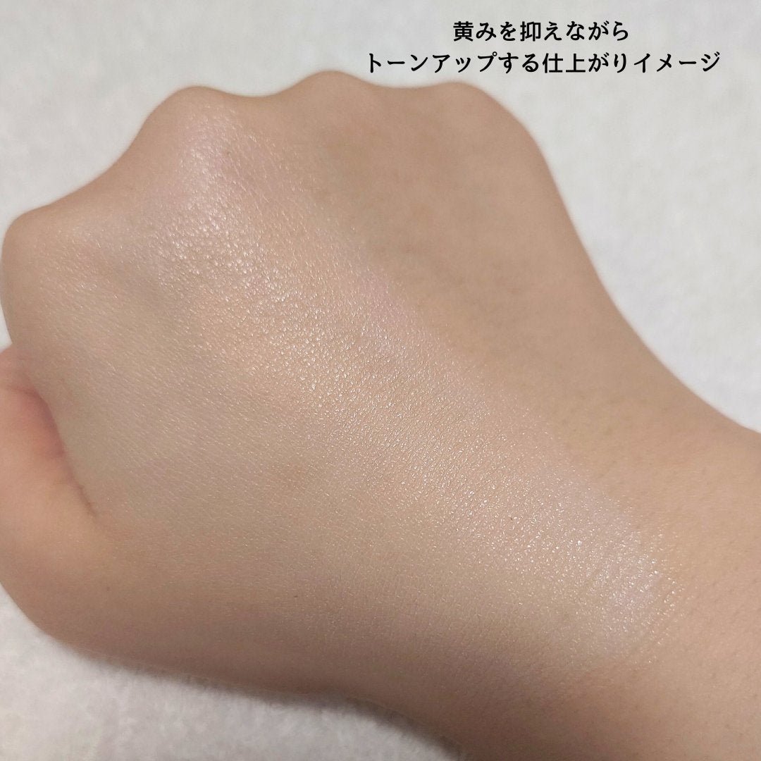 ジルスチュアート ルーセントシフォン トーンアップ プライマー/JILL STUART/化粧下地を使ったクチコミ(4枚目)