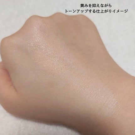 ジルスチュアート ルーセントシフォン トーンアップ プライマー/JILL STUART/化粧下地を使ったクチコミ(4枚目)