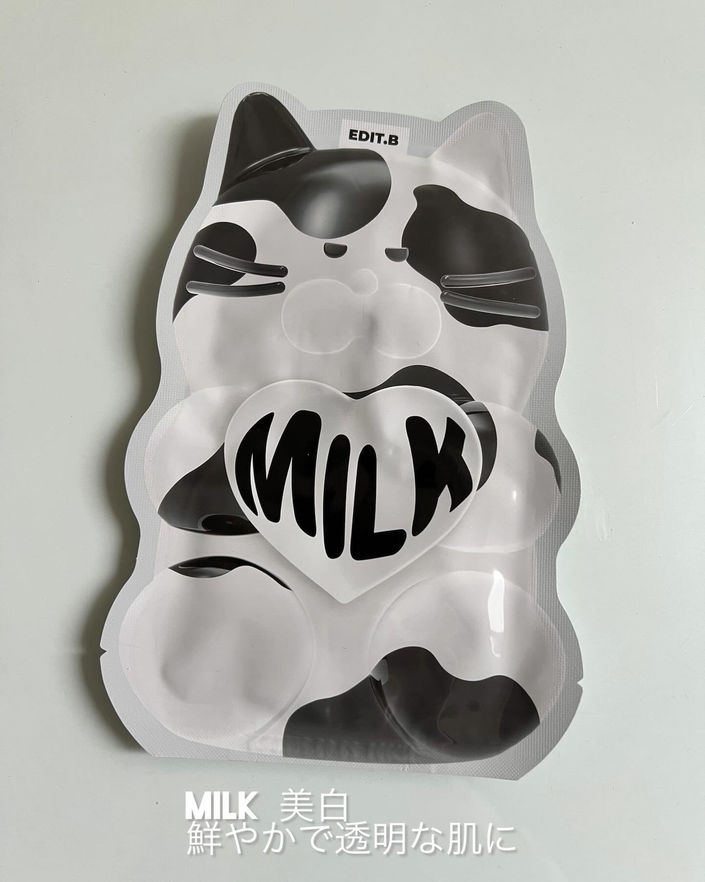 sakura✴︎フォロバ100 on LIPS 「EDIT.Bウォータープルグミマスクキットマスク6枚+キーリン..」(3枚目)