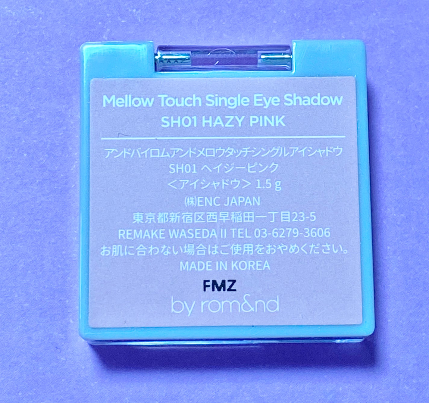 メロウタッチシングルアイシャドウ/&nd by rom&nd/単色アイシャドウを使ったクチコミ(3枚目)