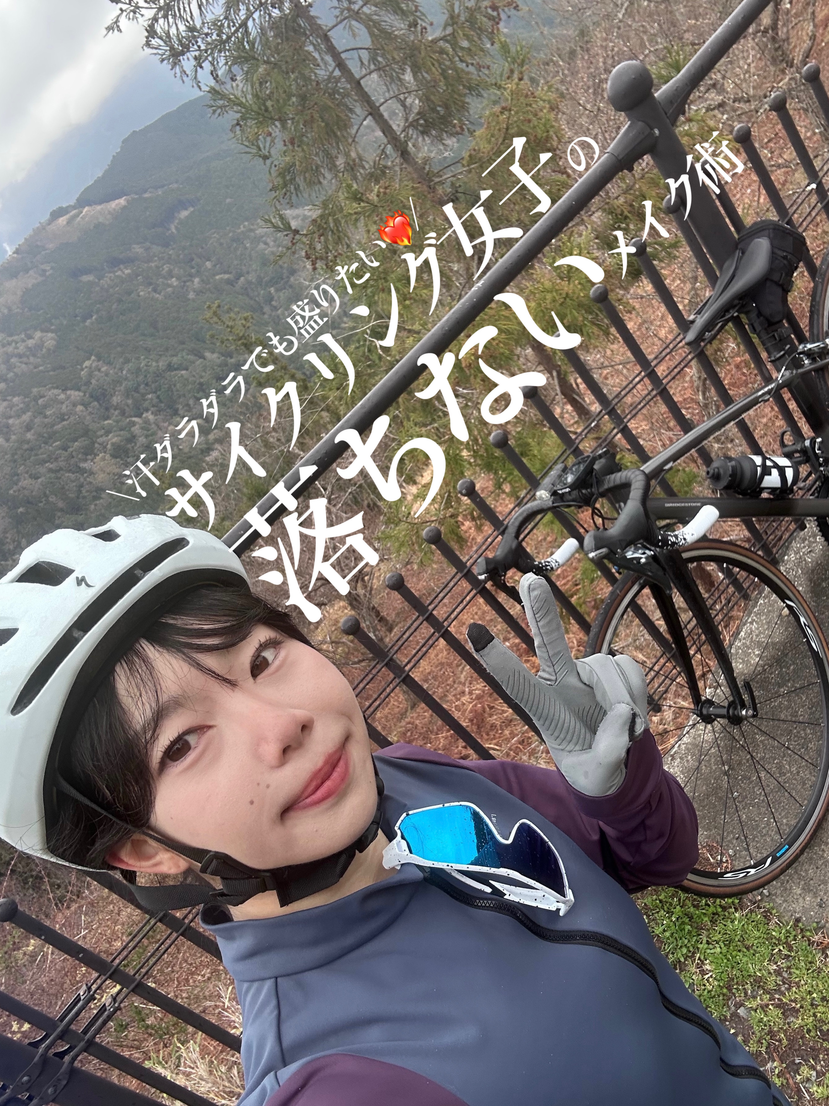 ミシャ M スキンフェイクバーム/MISSHA/クリーム・エマルジョンファンデーションを使ったクチコミ（1枚目）