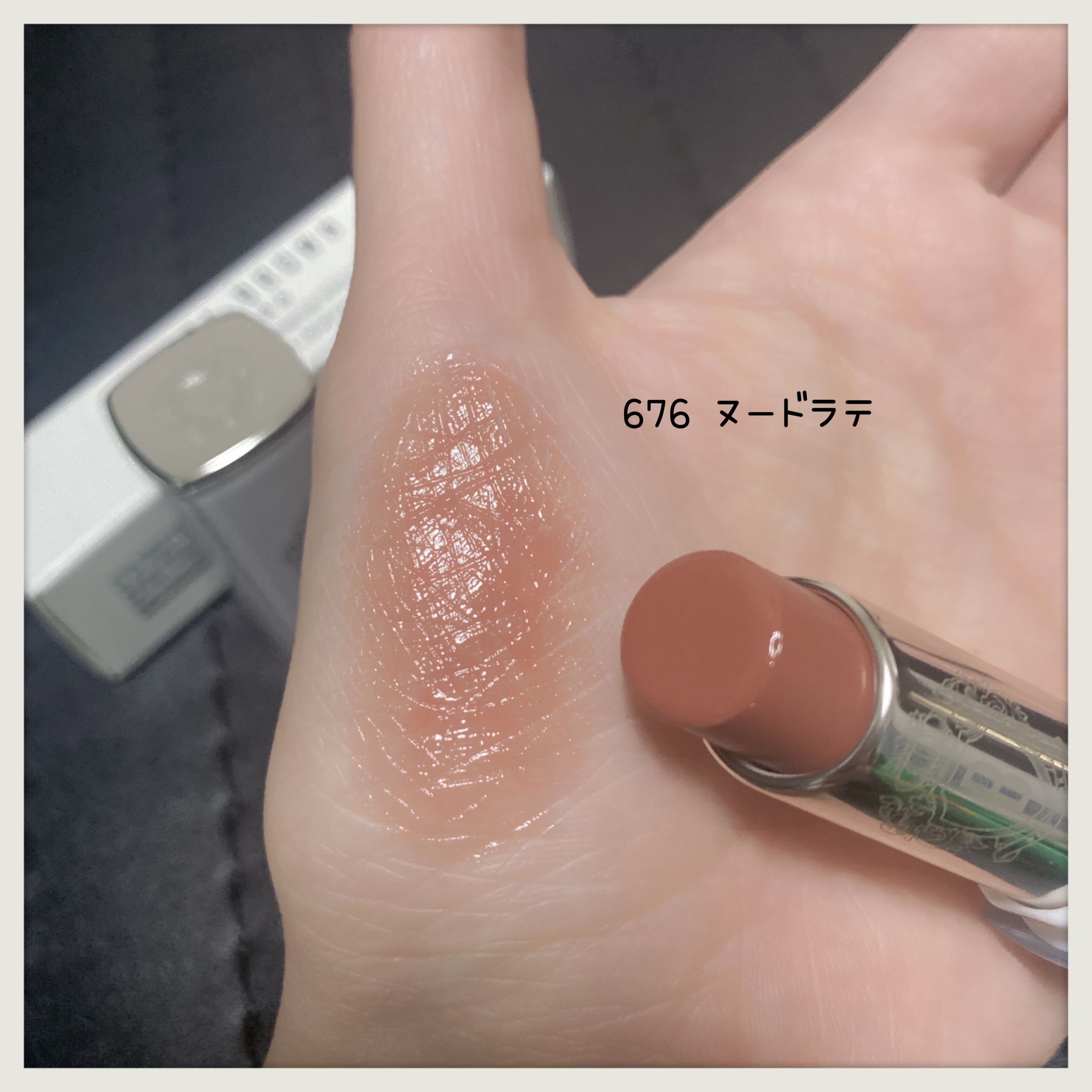 エクストラ カラー シャイン/BOBBI BROWN/口紅を使ったクチコミ（3枚目）