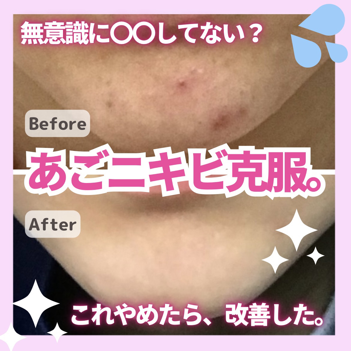 DHC マルチビタミン/DHC/美容サプリメントを使ったクチコミ（1枚目）