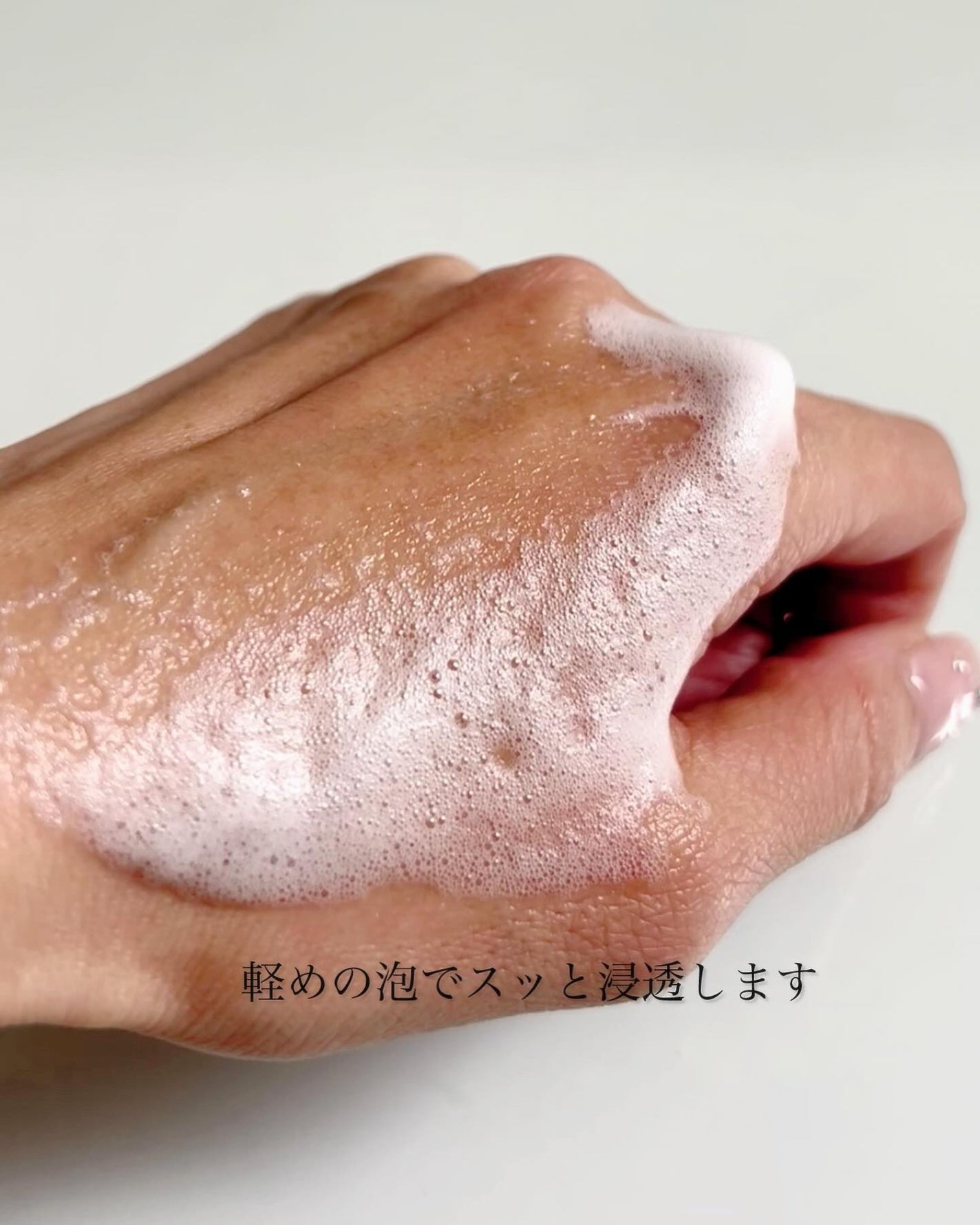 sakura✴︎フォロバ100 on LIPS 「DR.PEPTI@dr.pepti_jp⚫︎ペプチドボリューム..」(3枚目)