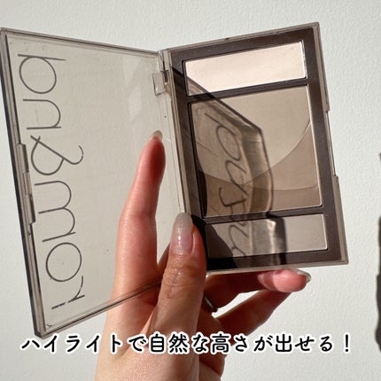 ベターザンコントゥア/rom&nd/シェーディングを使ったクチコミ(6枚目)