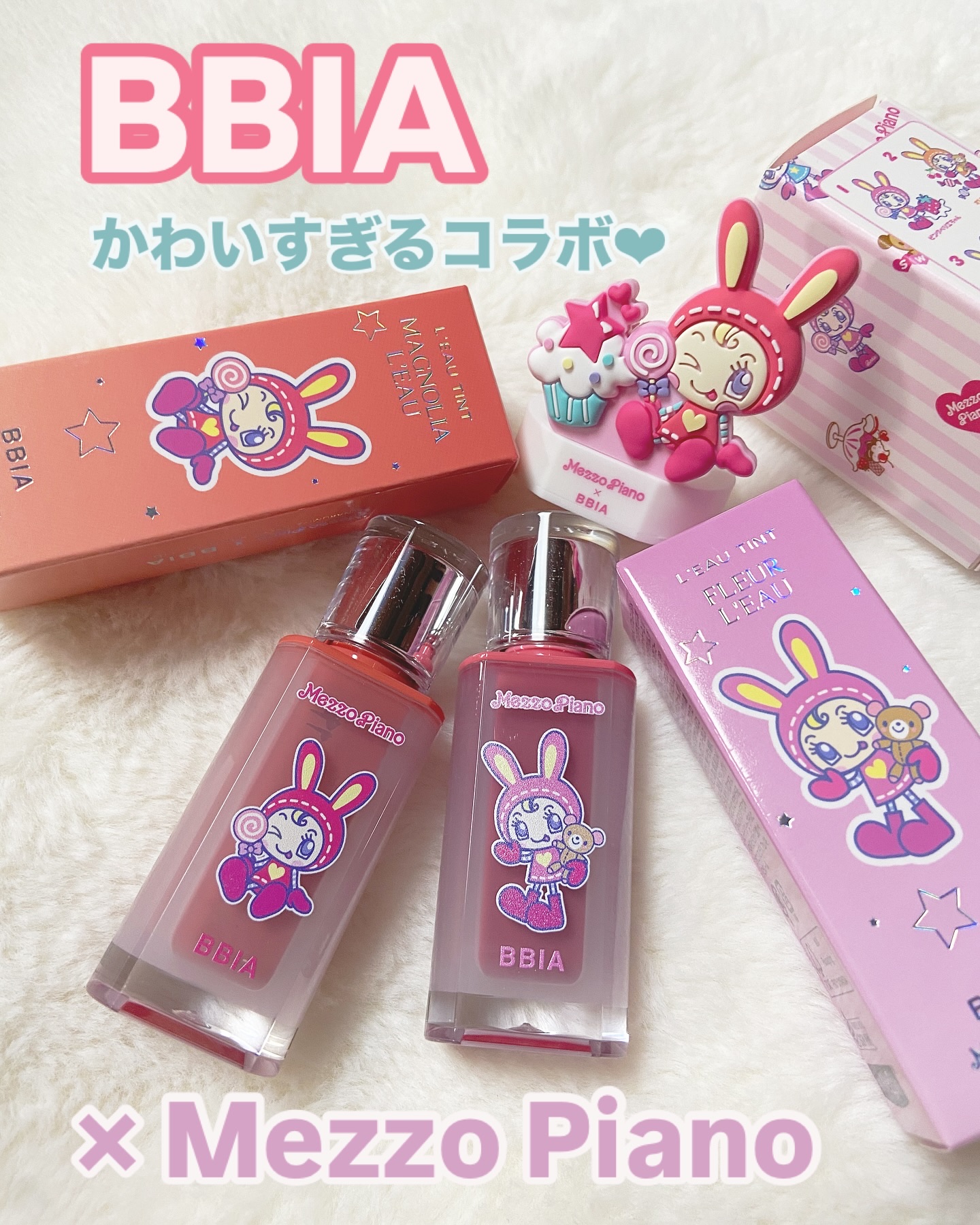 ローティント/BBIA/リップティントを使ったクチコミ（1枚目）