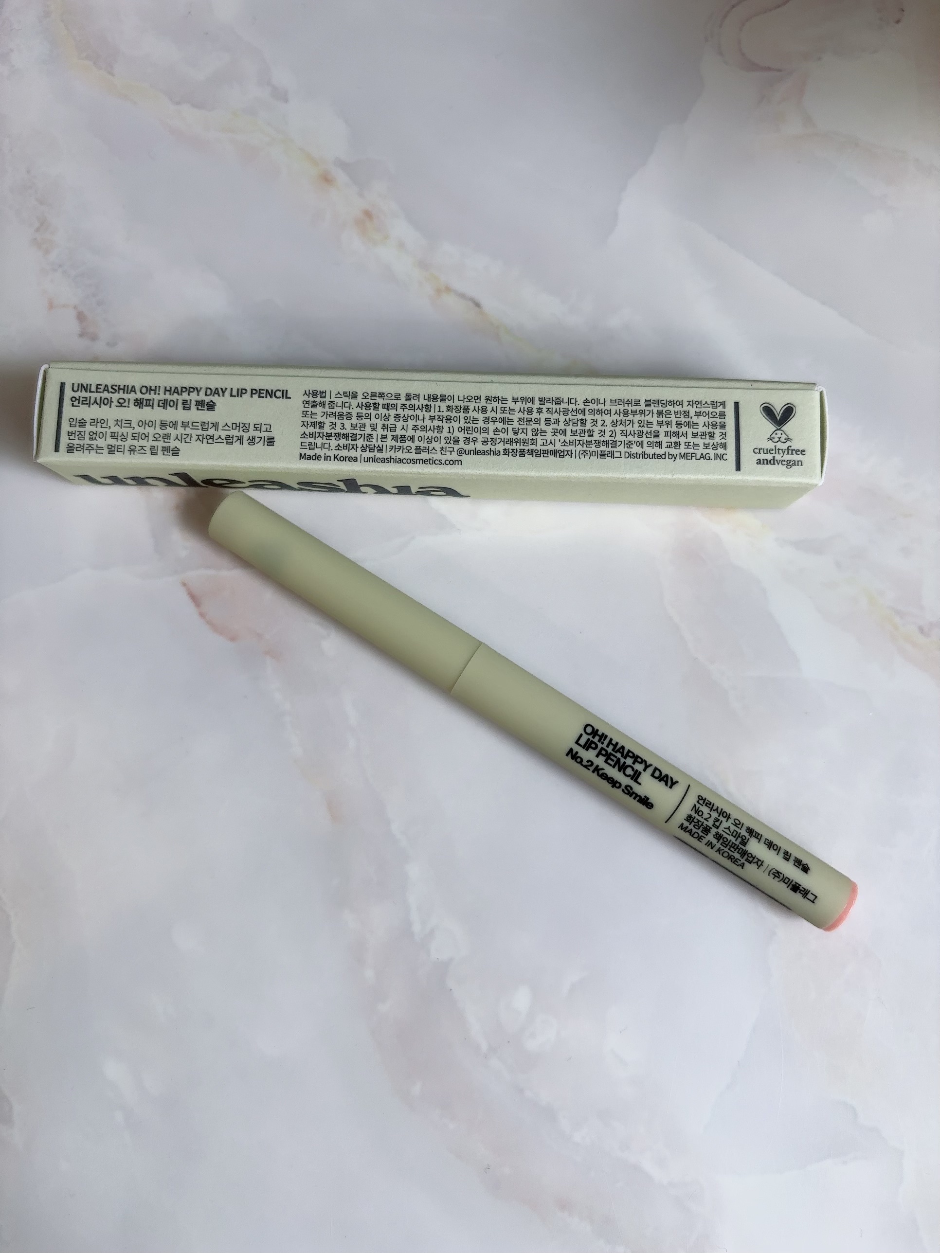Oh! ハッピー デイ リップペンシル/unleashia/リップライナーを使ったクチコミ（2枚目）