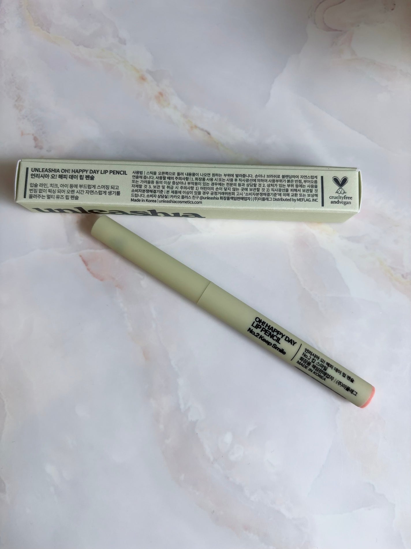 Oh! ハッピー デイ リップペンシル/unleashia/リップライナーを使ったクチコミ(2枚目)