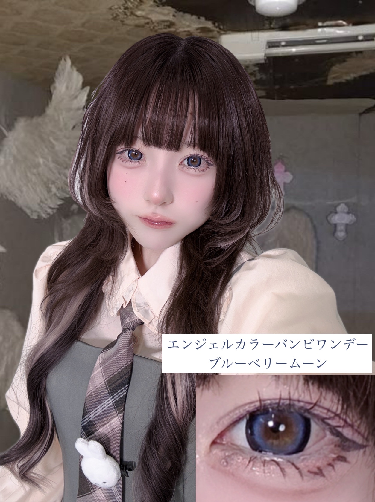 Angelcolor Bambi Series 1day /AngelColor/ワンデー（１DAY）カラコンを使ったクチコミ（3枚目）