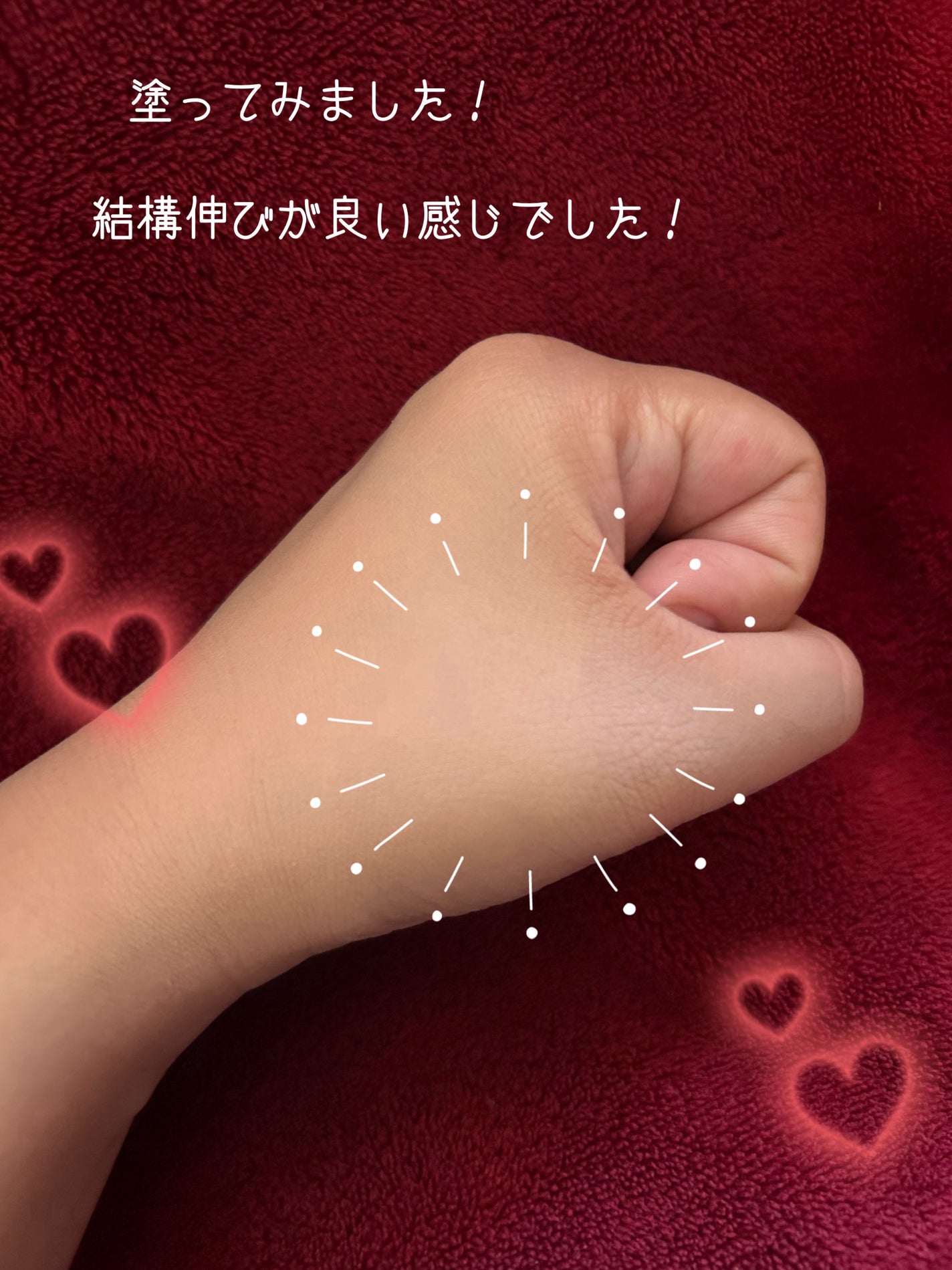 アンリミテッド ケア ツヤ セラム ファンデーション/shu uemura/リキッドファンデーションを使ったクチコミ(2枚目)