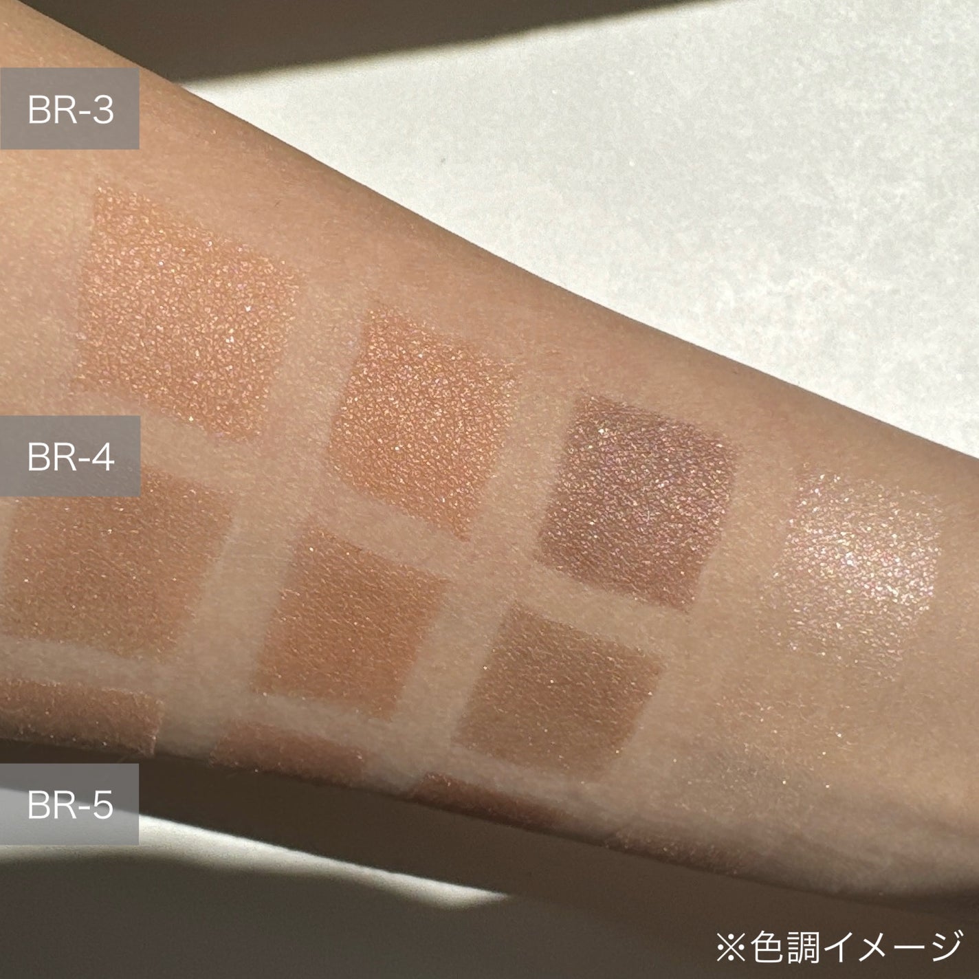 ケイト メロウブラウンアイズ/KATE/アイシャドウパレットを使ったクチコミ(4枚目)