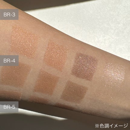 ケイト メロウブラウンアイズ/KATE/アイシャドウパレットを使ったクチコミ(4枚目)