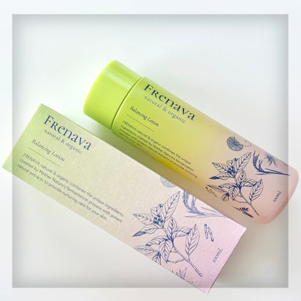 エモリエントクリーム/FRENAVA natural&organic/フェイスクリームを使ったクチコミ(2枚目)