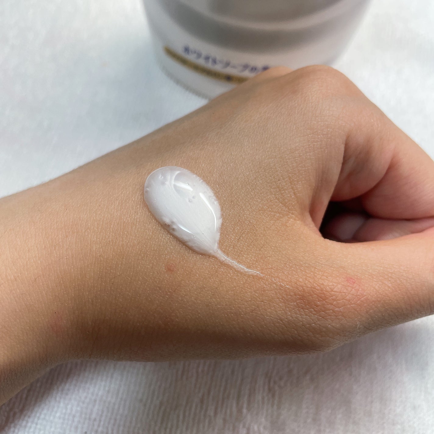 バウンシア ボディソープ ホワイトソープの香り/Bouncia/ボディソープを使ったクチコミ(2枚目)