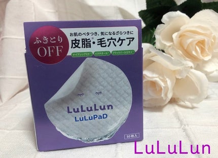 ã«ã«ã«ã³ ãããŒããããã ãµããšãOFF/ã«ã«ã«ã³/ãããŒãããã䜿ã£ãã¯ãã³ãïŒ2æç®ïŒ