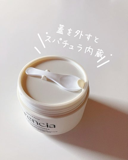 ライスグローもちソープ/アレンシア/洗顔フォームを使ったクチコミ(6枚目)