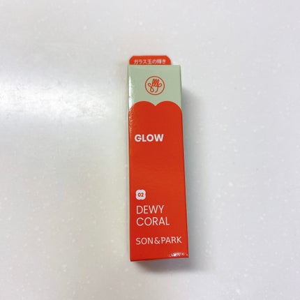 Arti Water Glow Tint/SON&PARK/口紅を使ったクチコミ(4枚目)
