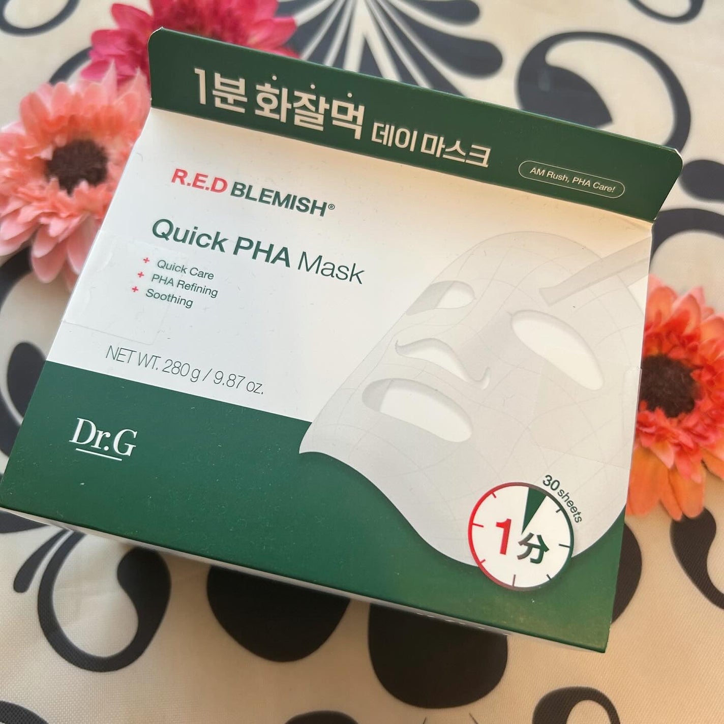 レッドブレミッシュクイックPHAシートマスク/Dr.G/シートマスク・パックを使ったクチコミ(2枚目)