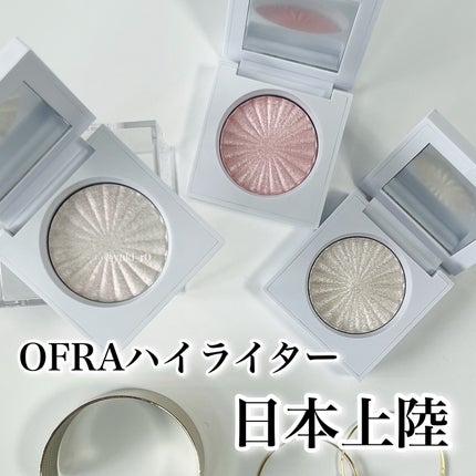OFRA mini Highlighter/Ofra Cosmetics/パウダーハイライトを使ったクチコミ(1枚目)