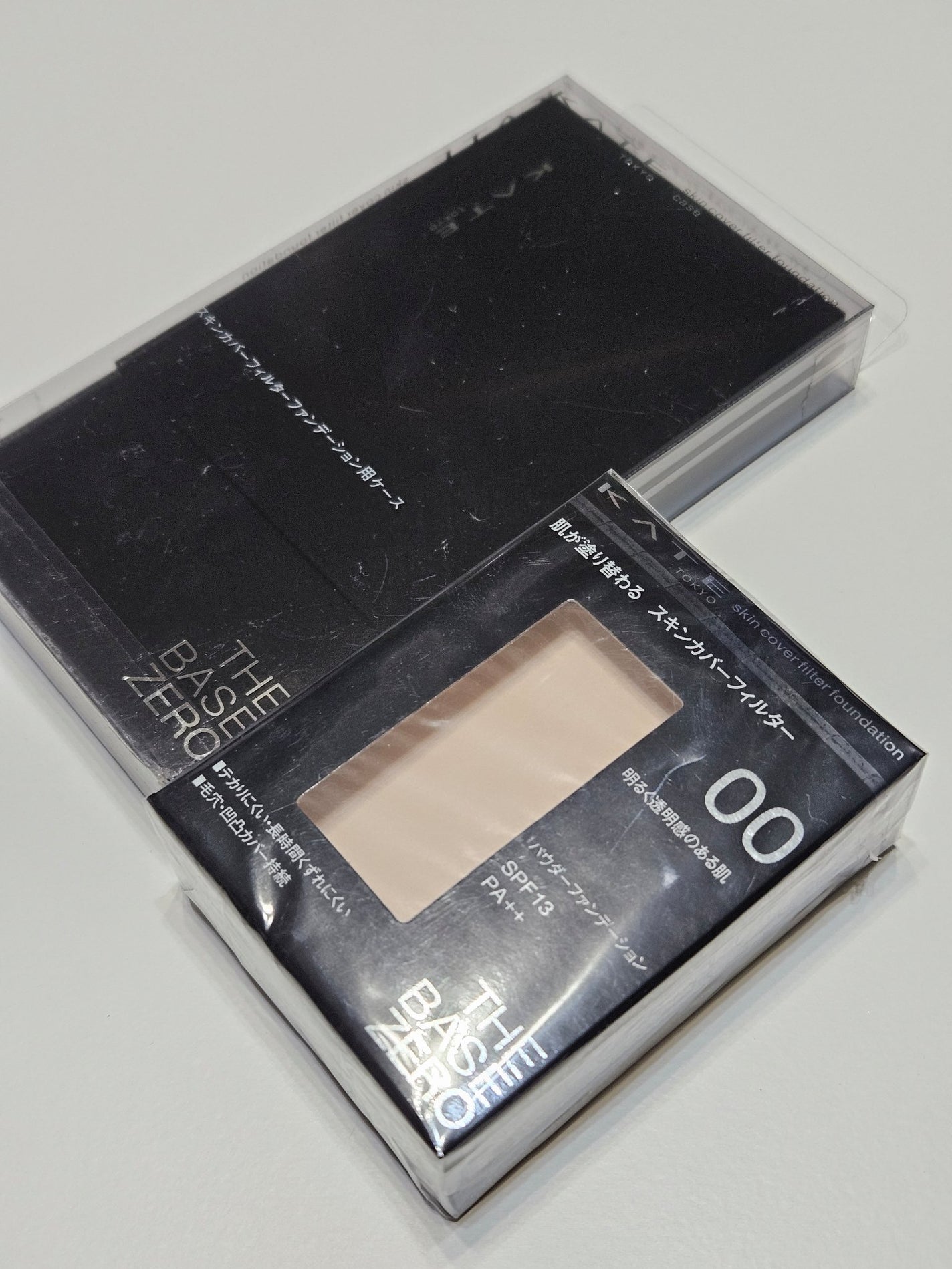 ローション/キュレル/ボディローションを使ったクチコミ(3枚目)