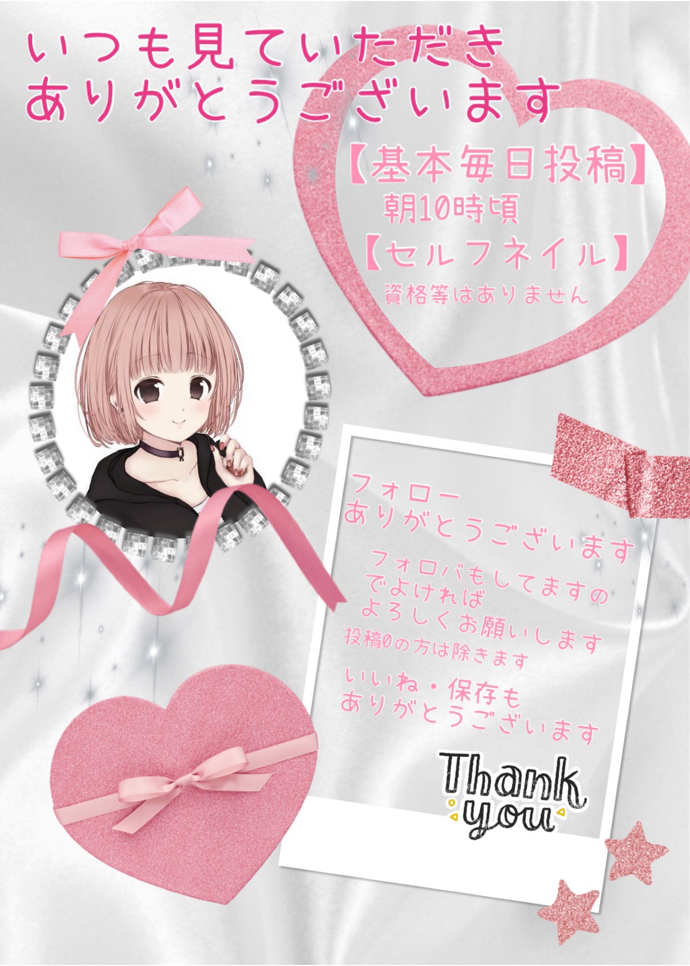 カラフルネイルズ/キャンメイク/マニキュアを使ったクチコミ(5枚目)