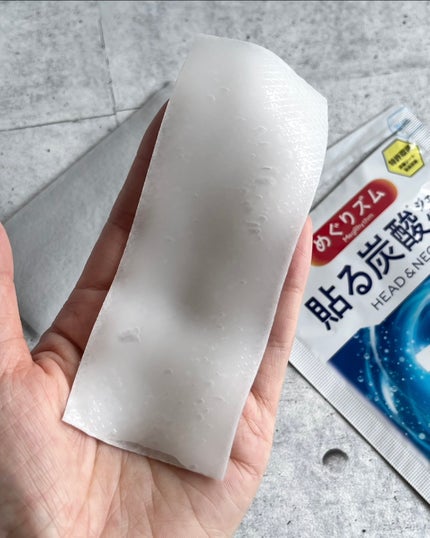 貼る炭酸ジェルパック HEAD&NECK/めぐりズム/ネック・デコルテケアを使ったクチコミ(2枚目)