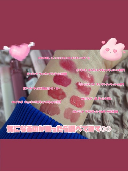 ウォーターブラーティント/dasique/リップティントを使ったクチコミ(2枚目)