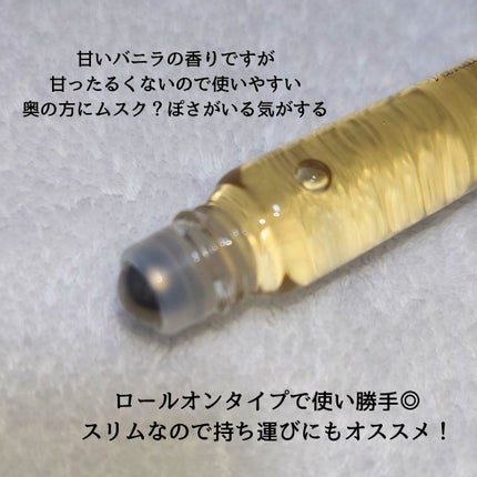 JILL STUART ヴァニラ ラスト オード パルファンのクチコミ「【 #JILLSTUART / #ヴァニラ ラストオードパルファン 】
ロールオン10ml
.....」(2枚目)