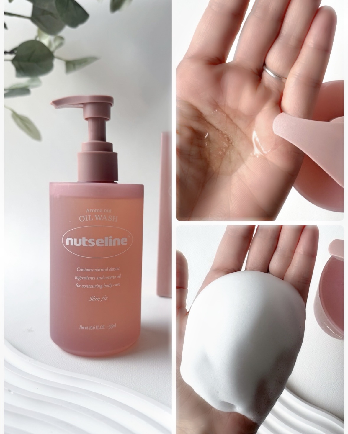 cica nut calming balm/ナッツセリン/フェイスバームを使ったクチコミ（2枚目）