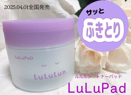 ã«ã«ã«ã³ ãããŒããããã ãµããšãOFF/ã«ã«ã«ã³/ãããŒãããã䜿ã£ãã¯ãã³ãïŒ1æç®ïŒ