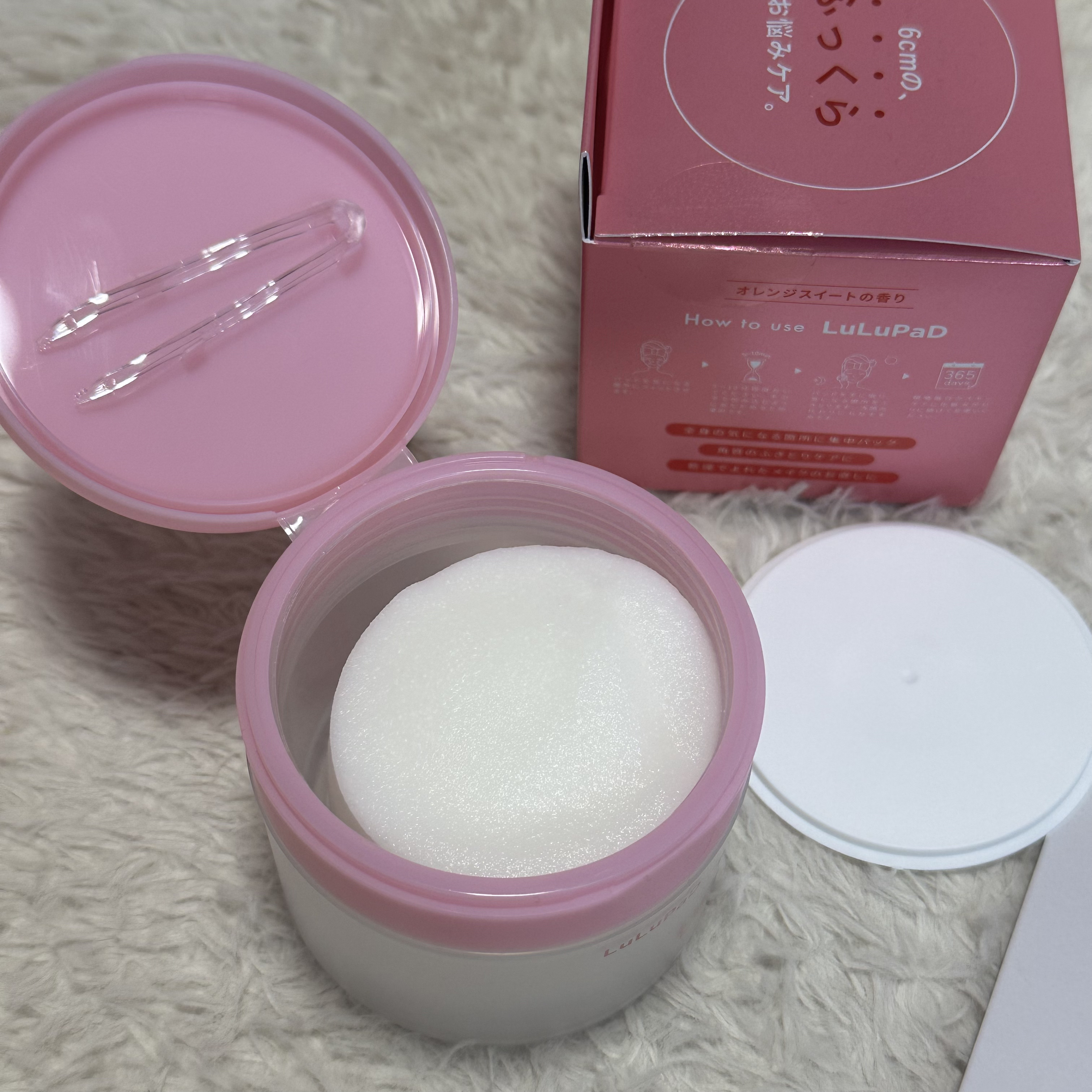 ルルルン トナーパッド うるおいON/ルルルン/トナーパッドを使ったクチコミ（3枚目）