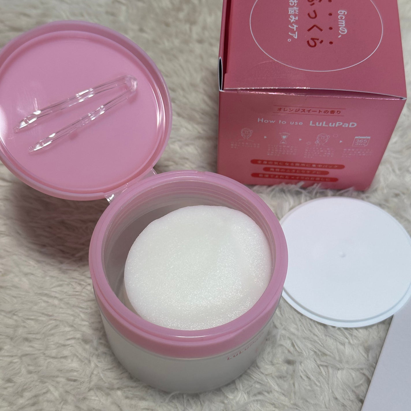 ルルルン トナーパッド うるおいON/ルルルン/トナーパッドを使ったクチコミ(3枚目)