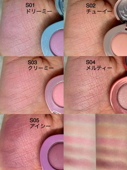 フィー ポケットチークパレット/fwee/ジェル・クリームチークを使ったクチコミ(8枚目)