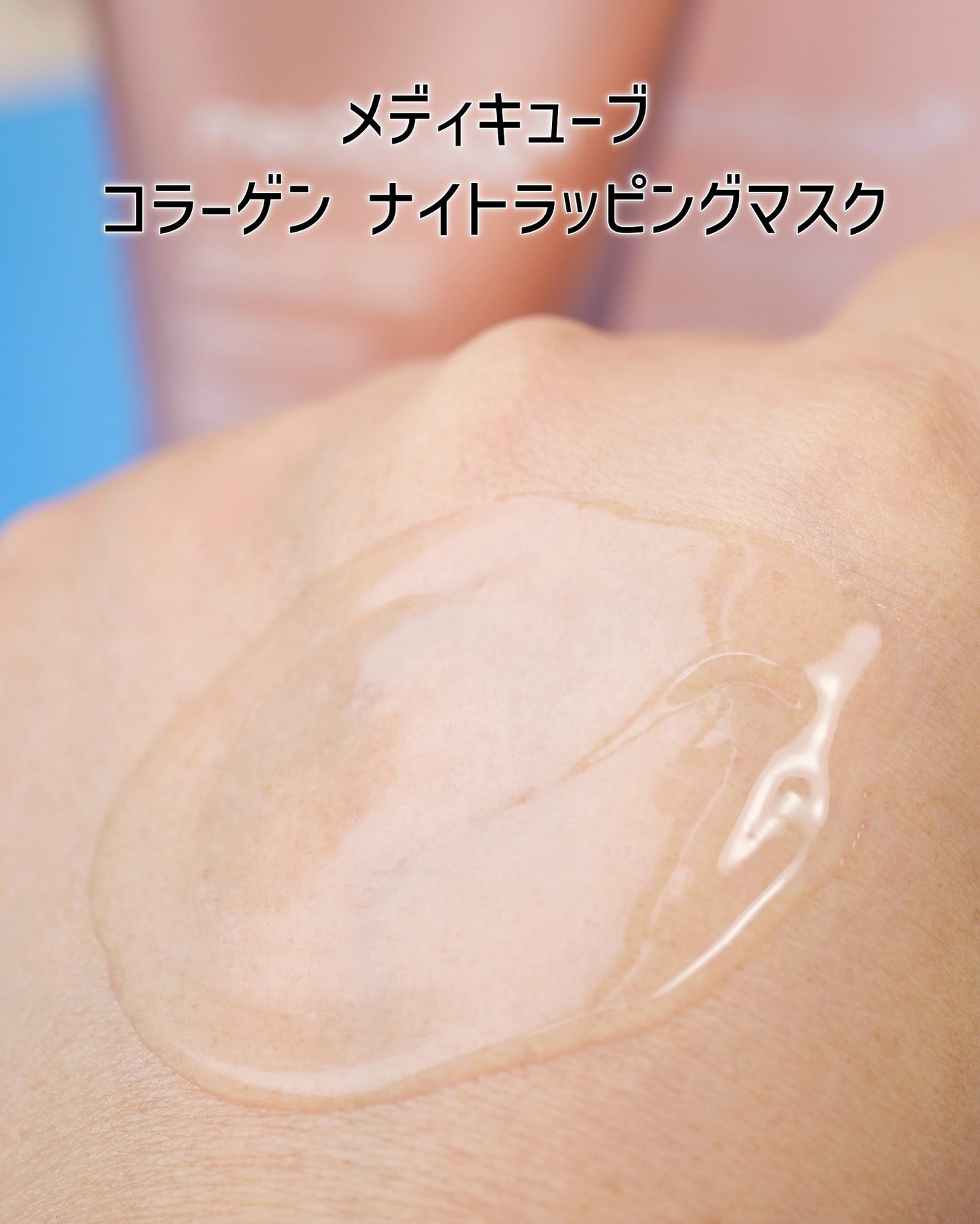 ダルバ ホワイトトリュフファーストスプレーセラム/ダルバ/ミスト状化粧水を使ったクチコミ(3枚目)