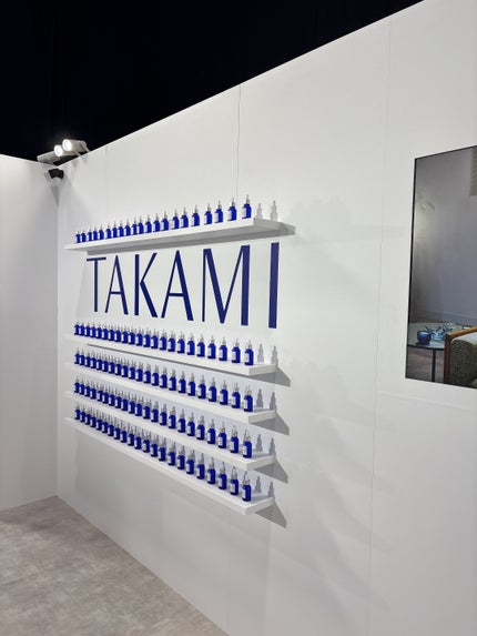 タカミスキンピール/タカミ/ブースター・導入液を使ったクチコミ(4枚目)