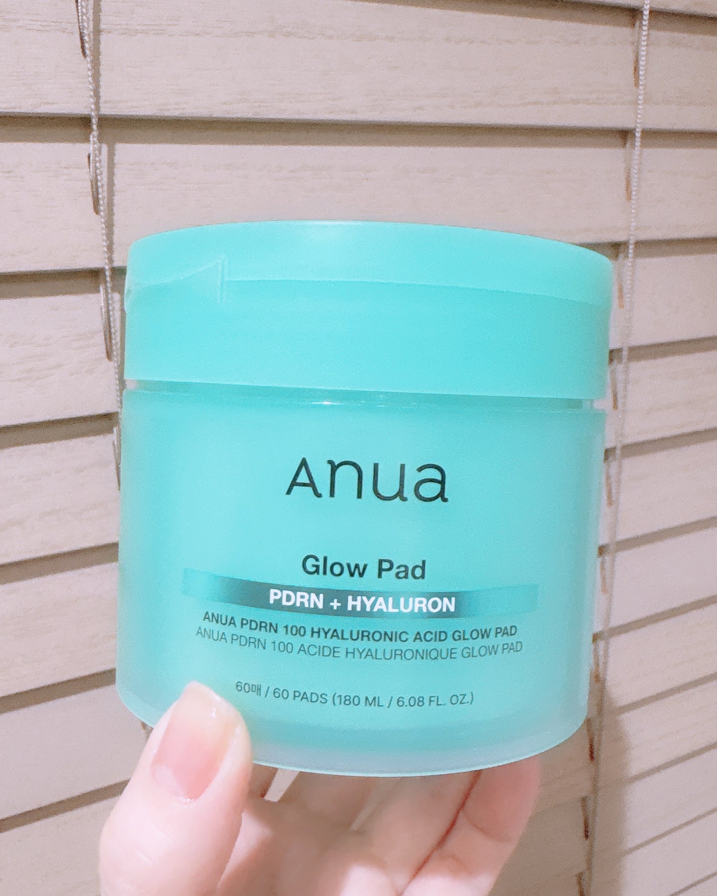PDRN100ヒアルロン酸グロウパッド/Anua/トナーパッドを使ったクチコミ(1枚目)