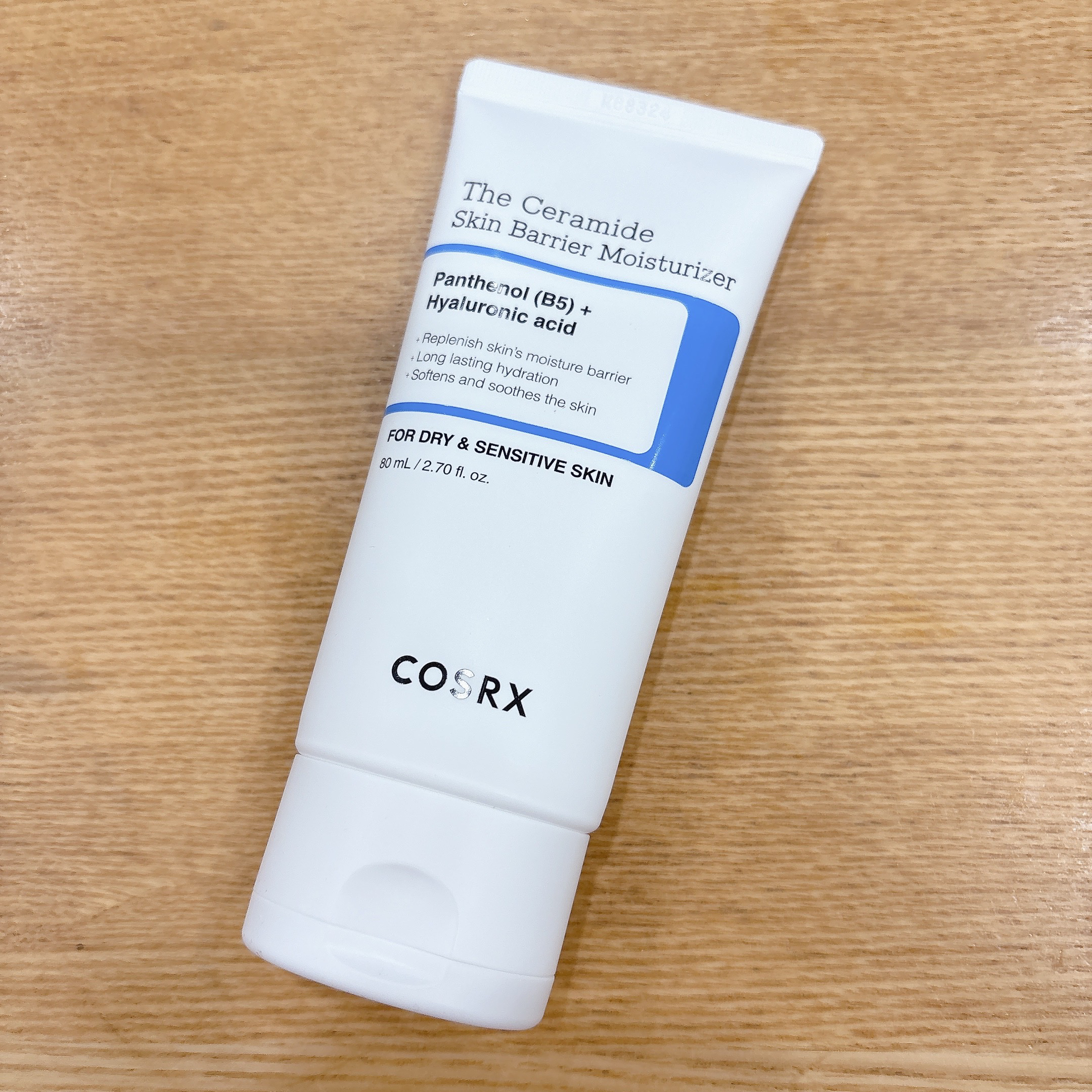 RXザ・セラミドスキンバリアモイスチャライザー/COSRX/フェイスクリームを使ったクチコミ（2枚目）