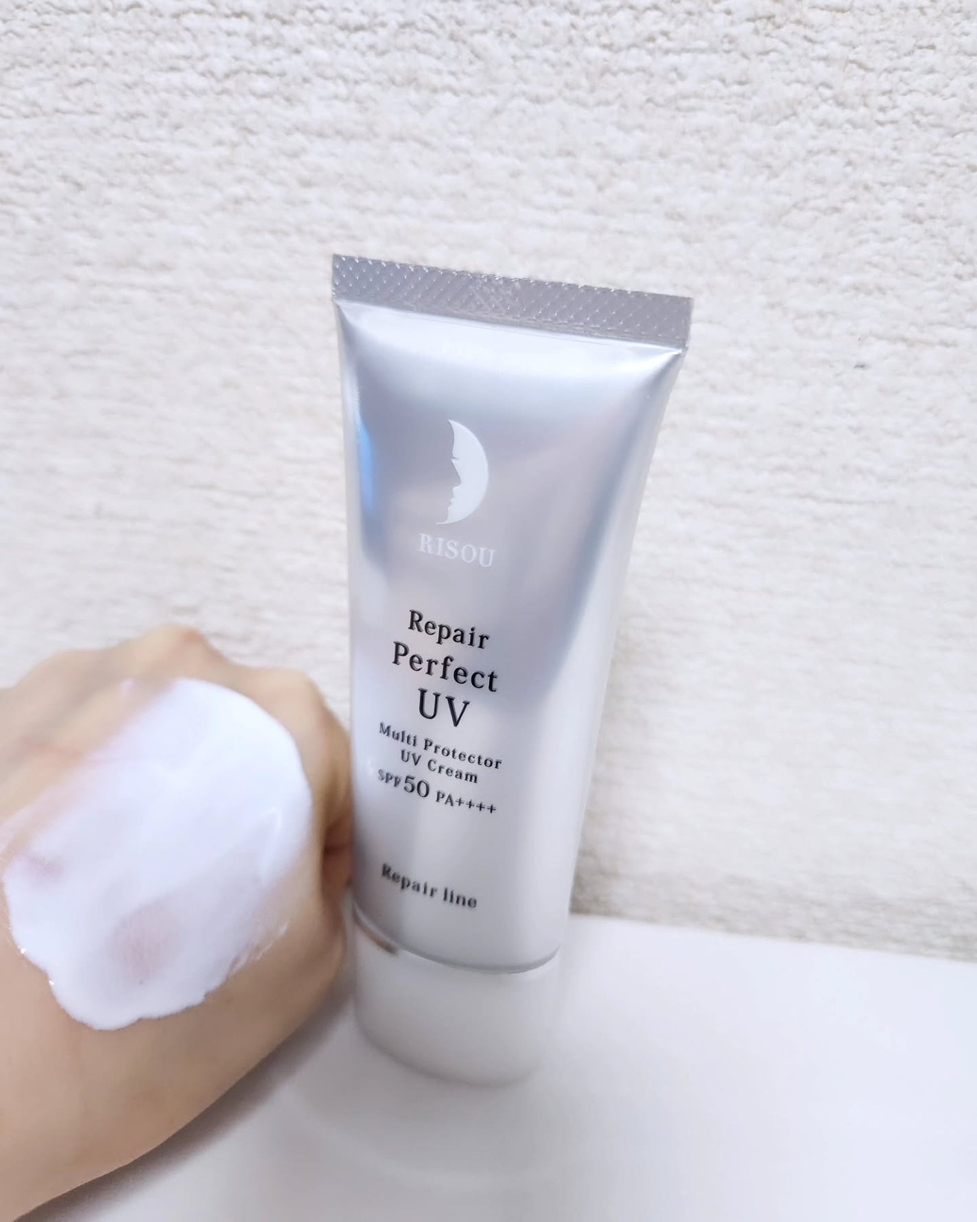リソウ リペア パーフェクトUVクリーム/リソウコーポレーション/日焼け止めクリームを使ったクチコミ(5枚目)