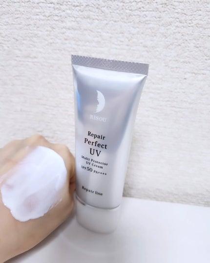 リソウ リペア パーフェクトUVクリーム/リソウコーポレーション/日焼け止めクリームを使ったクチコミ(5枚目)