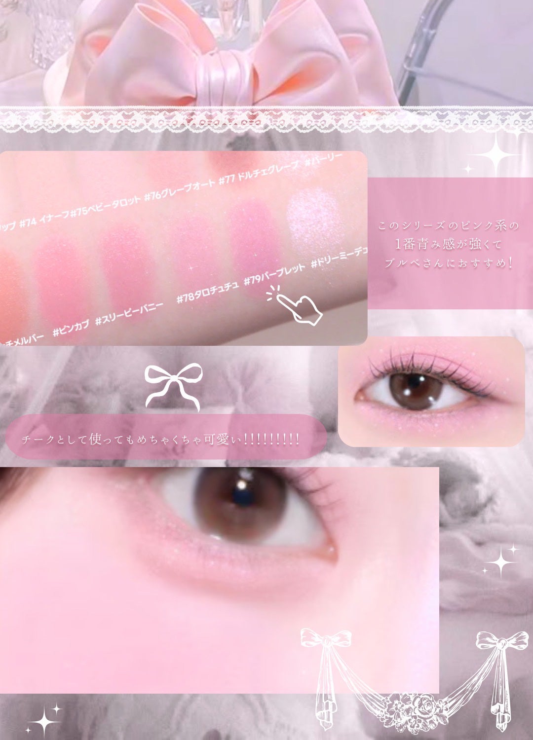 ジルスチュアート イルミネイティング セラムプライマー/JILL STUART/化粧下地を使ったクチコミ(5枚目)