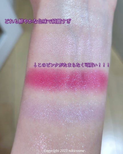 ジルスチュアート ブルームクチュール アイズ ジュエルドブーケ/JILL STUART/アイシャドウパレットを使ったクチコミ(4枚目)