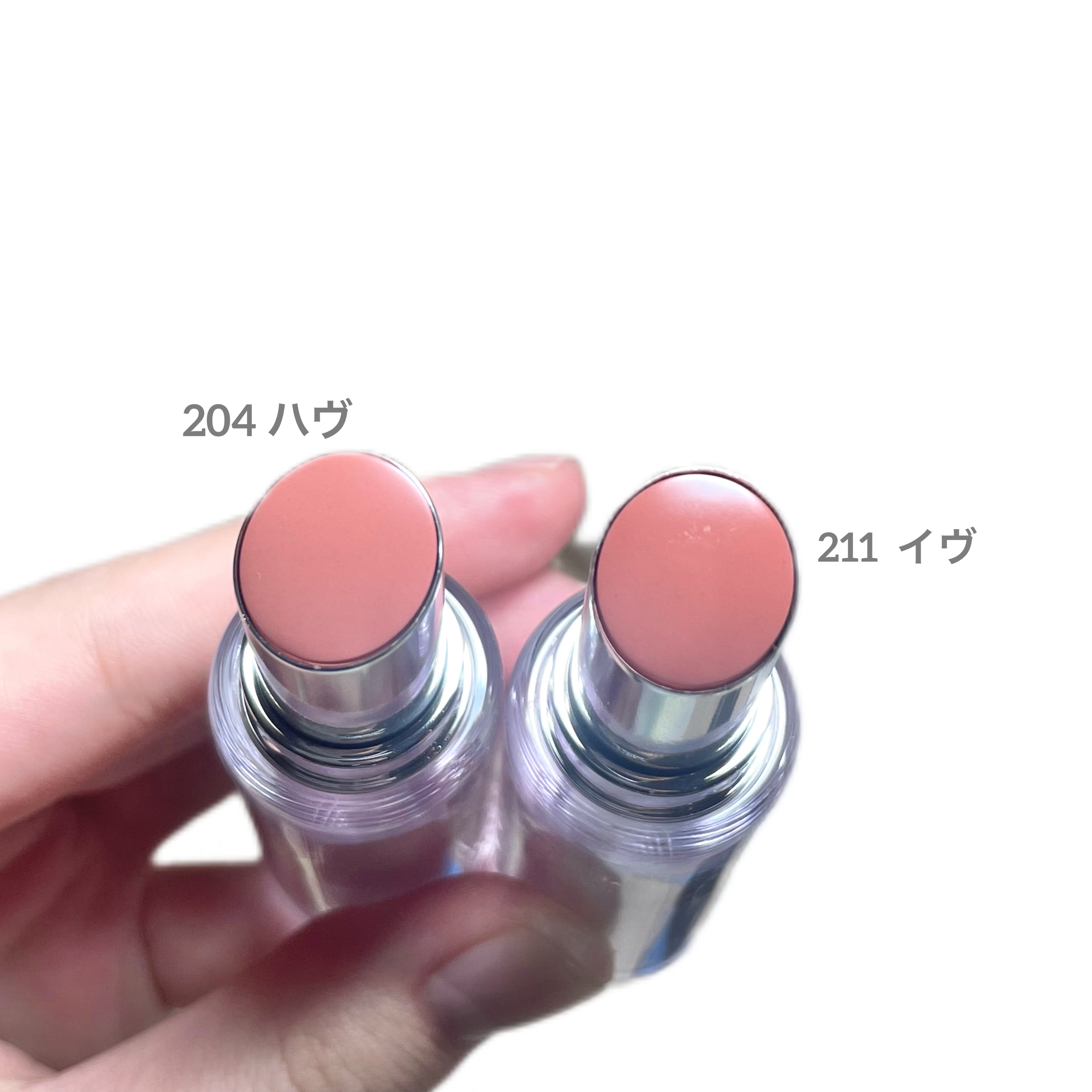 ボンディンググロウリップスティック/Laka/口紅を使ったクチコミ（3枚目）