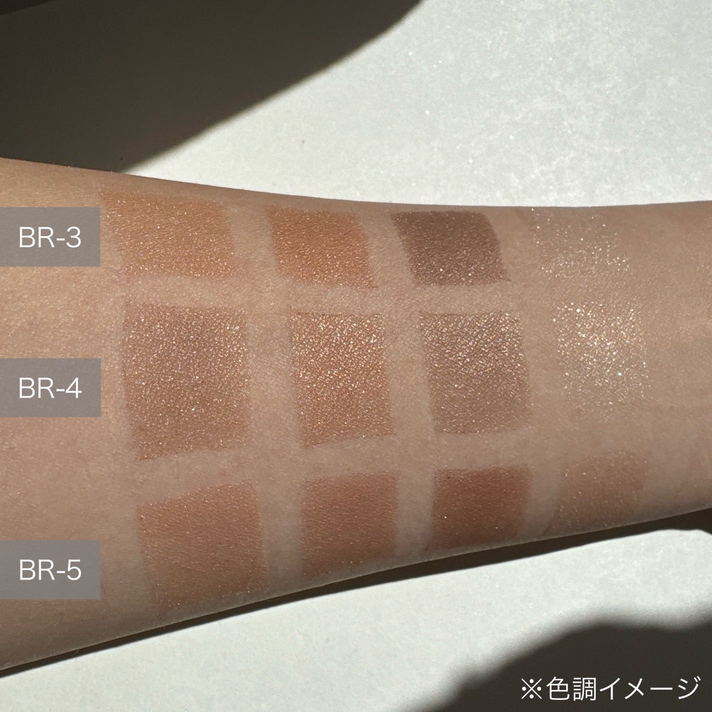 ケイト メロウブラウンアイズ/KATE/アイシャドウパレットを使ったクチコミ(5枚目)