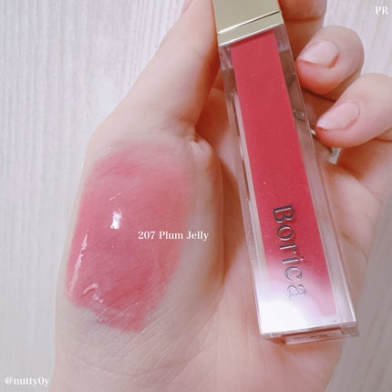 リッププランパーエクストラセラム/Borica/リッププランパーを使ったクチコミ(4枚目)