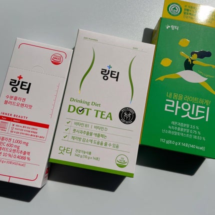 LINGTEA DOT TEA/LINGTEA/美容ドリンクを使ったクチコミ(8枚目)