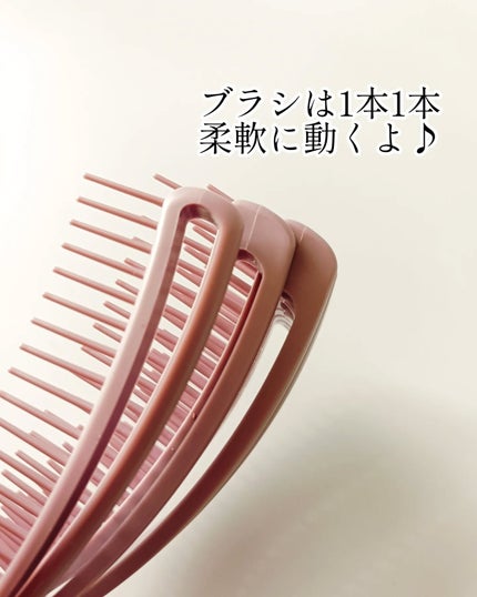 フィンガーフレックスブラシ/マペペ/ヘアブラシを使ったクチコミ(3枚目)